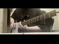 月に向かって撃て (Moonshot) - Hoshimachi Suisei [Guitar Cover]