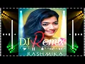 Lagu Munda Gora Rang Dekh Ke (Hard JBL Electro Bass Punch) DJ AATISH REMIX🔥🔊🔥🎧🔥🔊🔥🎧