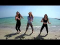 female dancehall choreo by Arco iris on Aidonia - Nuh Boring Gyal