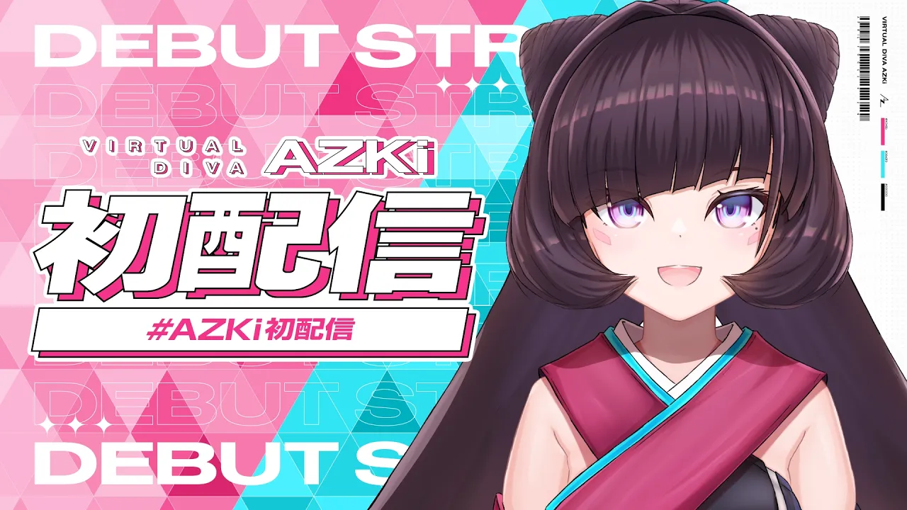 【#AZKi初配信】AZKi Debut. はじめまして――？【新人Vtuber】