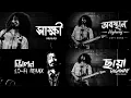 Best Of Highway Song || Playlist Hits Unlimited Bangla Brand Music #highway​ #ঘোর_গাড়ি​