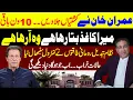 Imran Khan Burned the Boats | 10 Days Left | System Changed | Predictions by Syed Haider Jafri