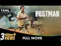 Download Lagu Postman - Tamil Full Movie - Keerthi Pandian, Munishkanth, Nagarajan Kannan