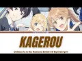 Download Lagu Chitose Is in the Ramune Bottle Ending - Kagerou (陽炎) with Kan/Rom/En