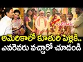 Download Lagu Ambati Rambabu At His Daughter Marriage In America : Varadhi News