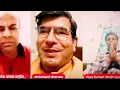 Download Lagu After meeting CM Yogi ji, listen to what MLC Shri Chandra Sharma ji said for Shikshamitras in the... MP3
