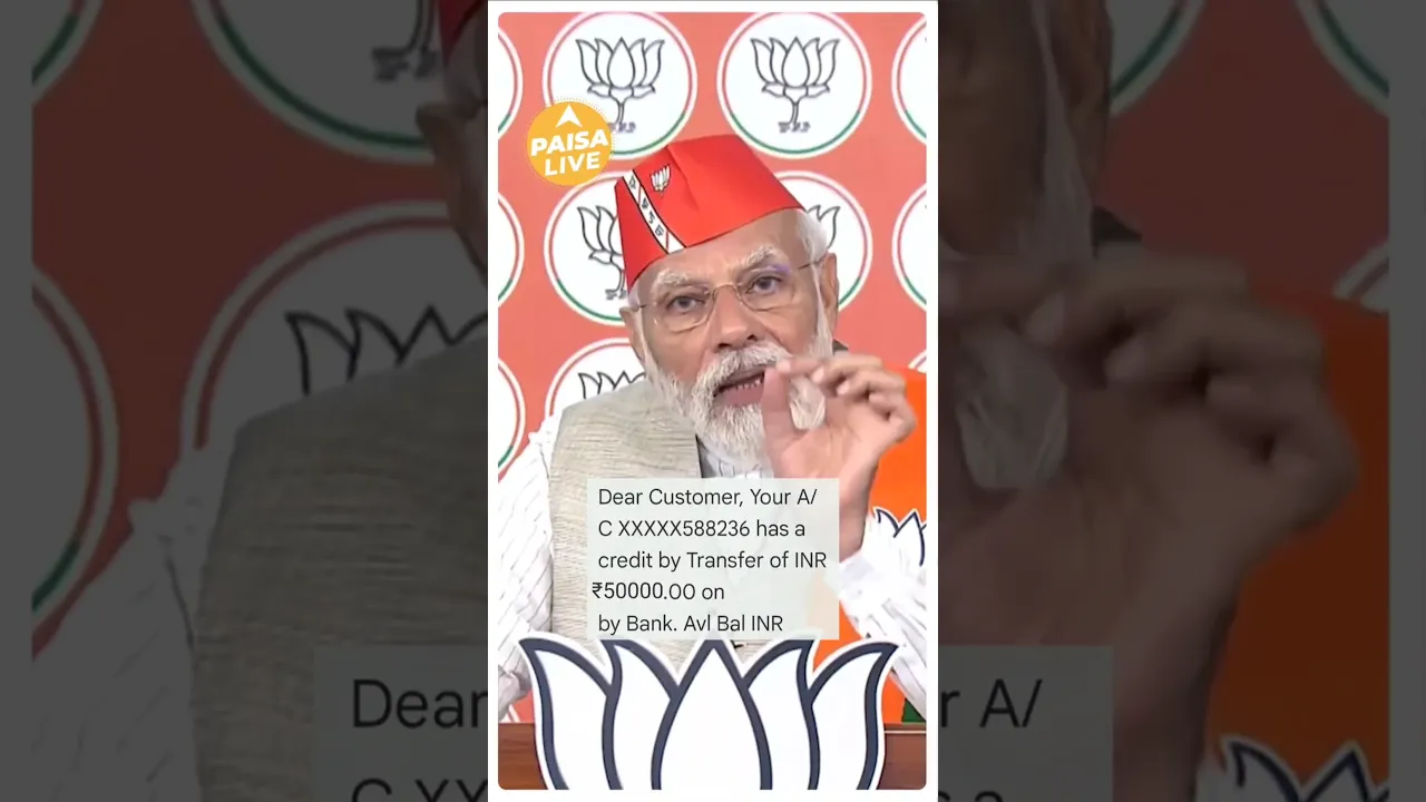 एक घर को पूरा सुनो 🆓