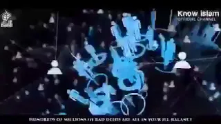 عفوك يارب دندنها