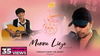 Merre Liye Studio Version Himesh Ke Dil Se The Album Himesh Reshammiya Mohammad Faiz 