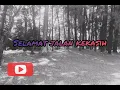selamat jalan kekasih - rita efendi | coverpiano