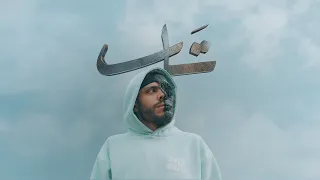                                               الوفا   تار دندنها