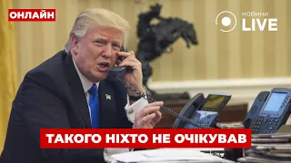 Трамп проводить телефонну розмову з Путіним — ефір Вечір.LIVE - 290x160