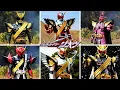 Lagu Kamen Rider Ohma Zi-O Heisei Rider Form Transformation Sound Perfect Kamen Rider Ohma Zi-O Fusion...