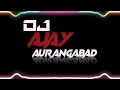 Lagu MISRI SE BHI MITHA NAM TERA EDM DROP MIX 🤟 DJ AJAY AURANGABAD 🫵 IT'S DJ GAURAV PILKHUWA