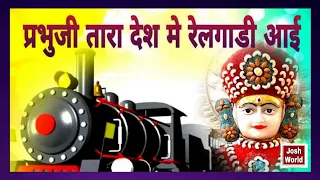 jain songs old superhit prabhuji thore stavan siddhachal shatrunjay palitana 