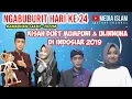 Download Lagu Live Ulang ngaji bareng Mumpuni terbaru | Kisah ngaji duet mumpuni bareng Ulin Nuha | di Indosiar