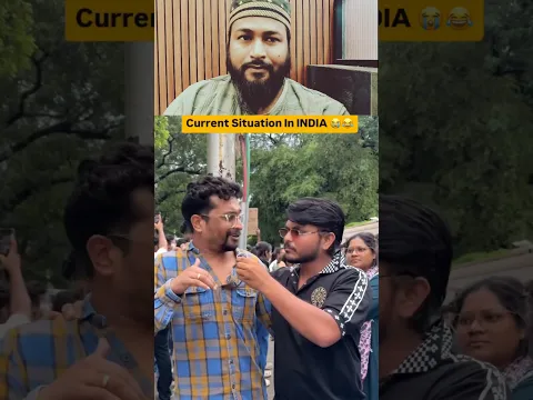 पुराना इंडिया और नया इंडिया। #sahajanislamictv #shorts #islam