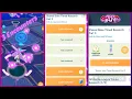 Rewards for Shared Skies Timed Research Part 3