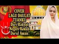 Download Lagu Dikir Barat Athirah [COVER] DAULAT TUANKU HALIM YAZID-hampir putus asa krn lagu susah #anakjatikedah