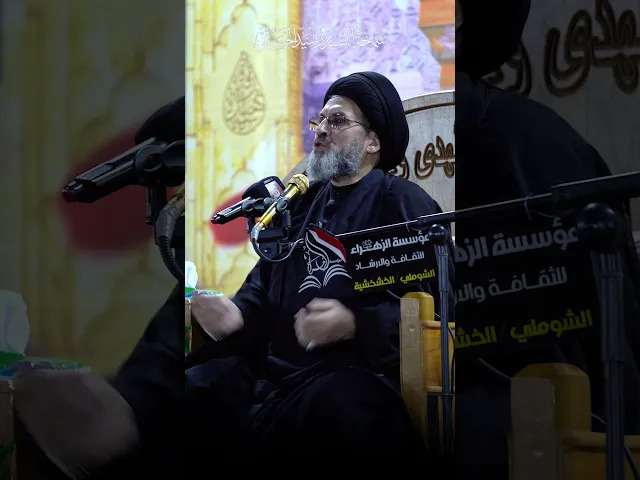 ⁣سؤال في غاية الأهمية..!!