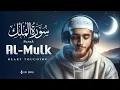 Download Lagu Surat Al Mulk الملك   New Recitation by Zain Abu Kautsar
