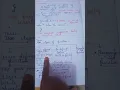 12th Comp Application Chapter 5 PHP Function and Array 1