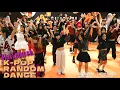 [KPOP IN PUBLIC]랜덤플레이댄스/K-POP RANDOM PLAY DANCE JAPAN CHIBA KASHIWA