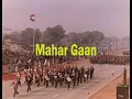Download Lagu Mahar Gaan || Original || With Vocal || Mahar Regiment Mil Band #mahargaan #maharregiment #maharregt