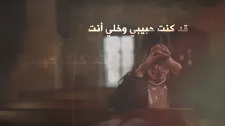                       هل أطرق بابك                     دندنها
