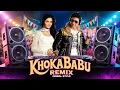 Download Lagu Khokababu (Cirbal Remix) | DJay Saptak | Shedin Dekha Hoyechilo | Dev | SVF | 2025