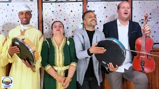 جديد 2024 احيدوس بشرى اولمݣيل ولحسن لخنيفري وعلي غاسين فرجة ممتعة 0641333750 