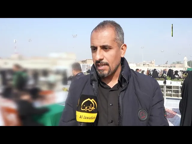 ⁣من برنامج هنا الكاظمية إذاعة الجوادين صوت وفاء للإمام موسى بن جعفر عليه السلام