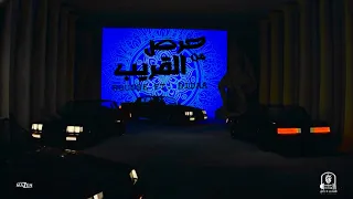                                               يوسف روسي و ديدا   حرص من القريب دندنها