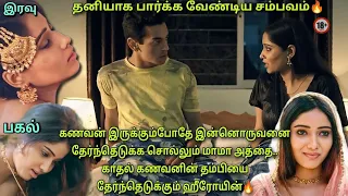  cinema king universe