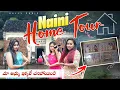 Download Lagu Naini home tour||ma Amma ikadey chanipoyide||went emotional||gullyporris