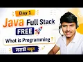 Full Stack Java Free day 1 What is Programing