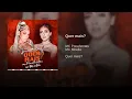 POCAH & MC MIRELLA - QUER MAIS? (Audio Clean)