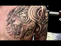 JAPANESE TIGER CHEST PLATE TATTOO