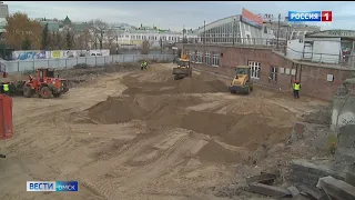 В центре Омска появится первый в области скейт-парк