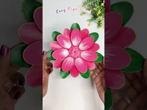 Diwali Diya Decoration Craft Ideas - Lotus Diya Holder #diwali #diyastand #diyadecoration #homedecor