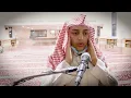 Download Lagu أول أذان خاشع للشبل علي عبدالسلام بجوار الحرم المكي