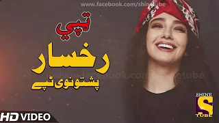 pushto