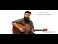 Hillbilly Deluxe Brooks and Dunn Guitar Lesson and Tutorial