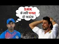 Shreyas Iyer Goes Crazy over Shah Rukh Khan Kolkata Knight Riders KKR IPL 2022