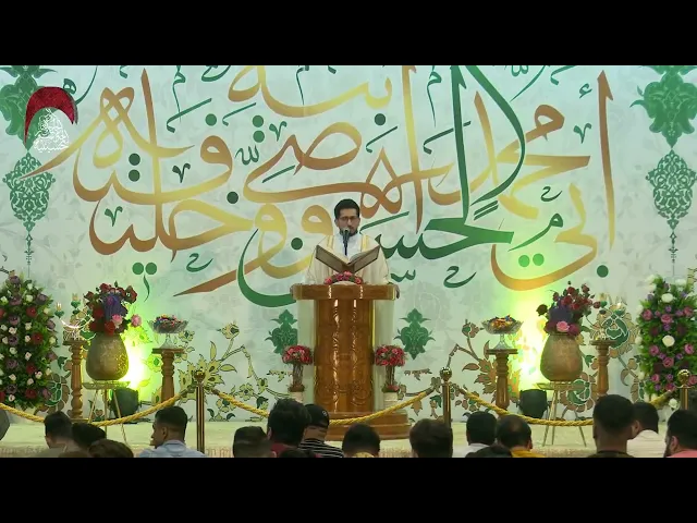 ⁣ما تيسر من سورة الانسان القارئ محمد نزار  - 1442 هـ | حسينية داود العاشور