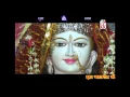 Download Lagu AE PANDA BABA DUKALU YADAV, CHHATTISGARHI DEVI JAS GEET AVM STUDIO RAIPUR 9301523929