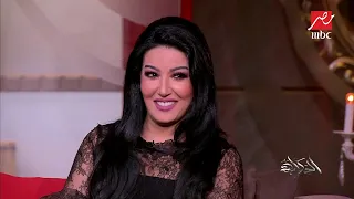سمية الخشاب  بتطلق وبحلو أعمل إيه دندنها