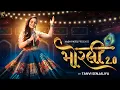 Download Lagu Morli 2.0 (મોરલી ૨.૦) Tanvi Senjaliya | Navratri Special - Nonstop Garba 2024