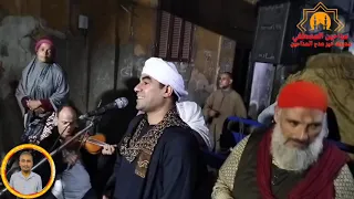 مديح وابداع الشيخ محمود حسين الليلة الختامية مولد سيدنا الحسين 2025 10 21 الجزء الثاني 