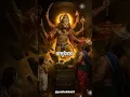 Download Lagu 🥦Om Namo Bhagavate Vasudevaya🥦 Divine Mantra for Peace \u0026 Devotion🥦 #DailyChants #InnerPeace